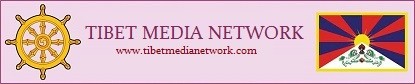 TIbetan Media Network LIVE tbtn1.com