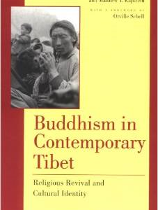 Buddhism in Contemporary Tibet: Religious Revival