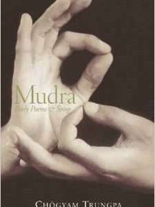 Mudra: Early Songs and Poems