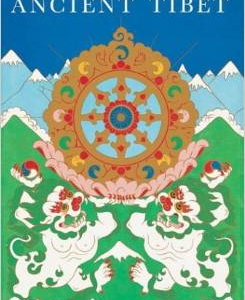Ancient Tibet: Research Materials from the Yeshe de Project