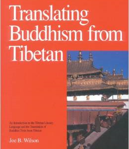 Translating Buddhism from Tibetan