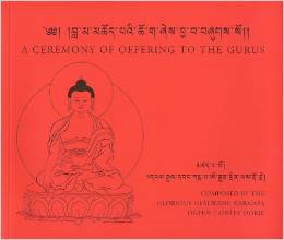 A Ceremony of Offering to the Gurus