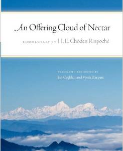 An Offering Cloud of Nectar: A Compilation of Mind Training