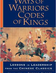 Ways of Warriors, Codes of Kings