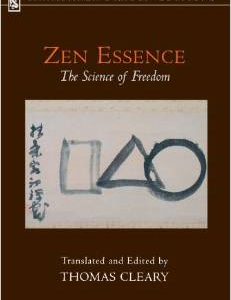 Zen Essence